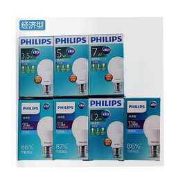 飞利浦经济型LED小球泡 PHILIPS P45 3W 5W 小灯泡 6.5W 8W E27