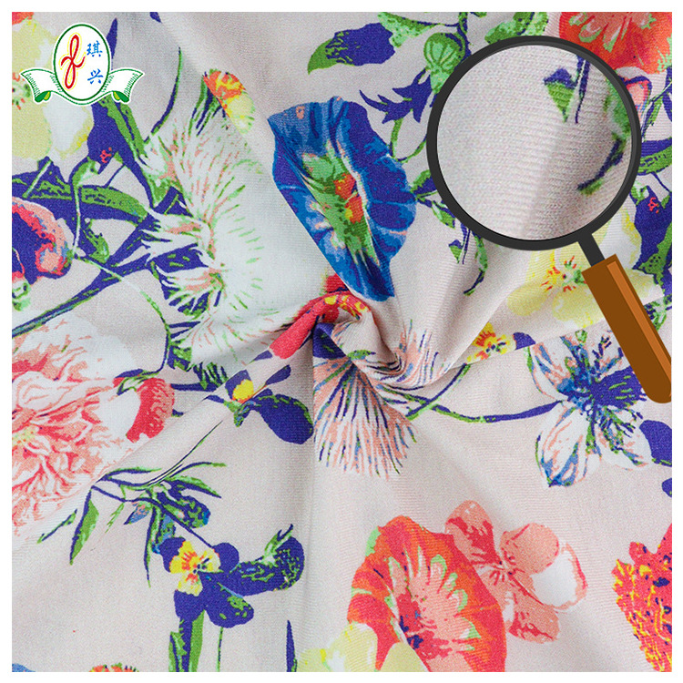 新款8%氨纶92%莫代尔健康内衣内裤面料数码印花面料RPET针织面料