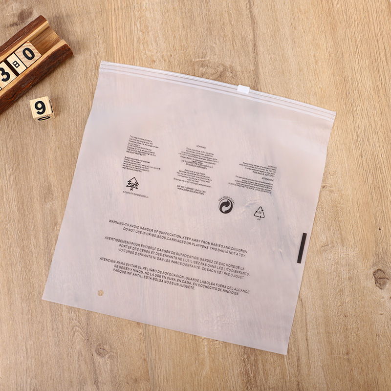 透明PVC服装包装袋eva塑料袋 cpe自封袋磨砂 厂家 可定制