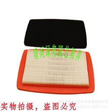 ���L�C�՚�VоEBZ8500  EBZ7500 370BFS 580BTS 544271501�՞V