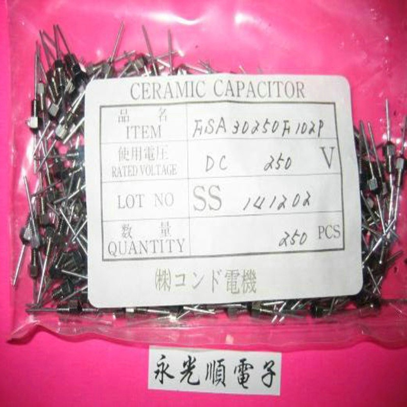 MITSUBISHI/三菱 穿芯电容 FSA30250F102P 馈通滤波器原装现货