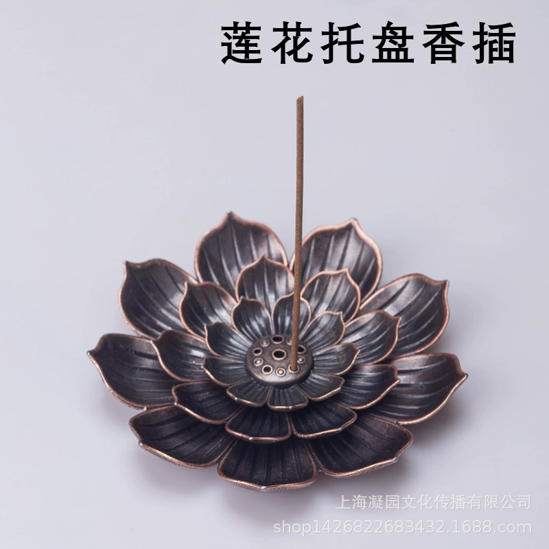 Креативная курильница для лотоса, вставка для благовоний, античная пористая линия лотоса, курильница для благовоний, домашний Будда, обслуживающий дзен, горелка для ароматерапии, трансграничная
