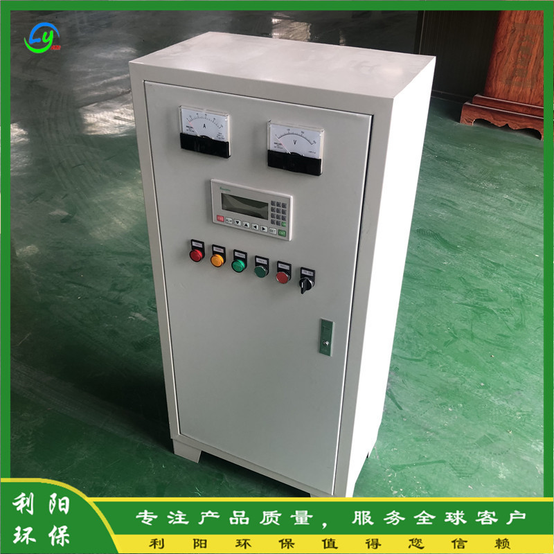利阳生产低压脉冲布袋除尘器远程控制柜 上位机PLC西门子电控柜