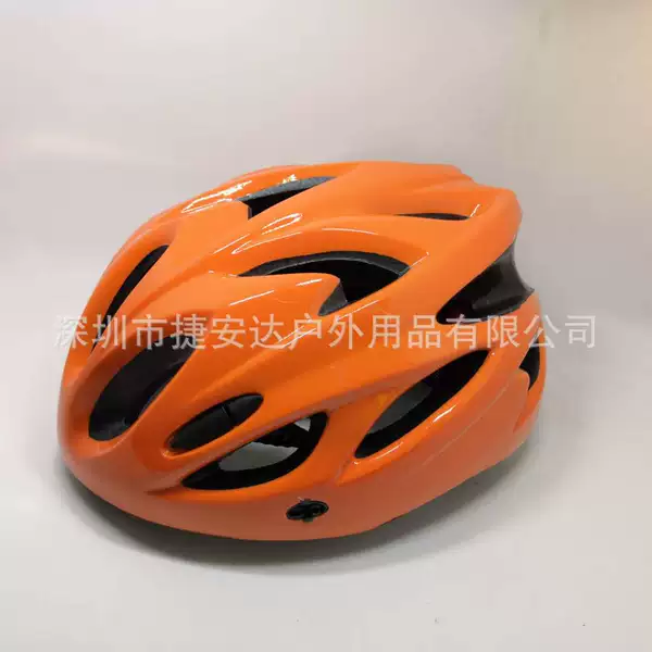 Orange 200 is customized