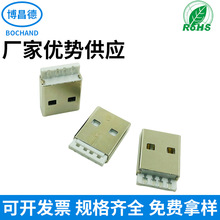 USB2.0 A庸AMһʽͷAͷɫо