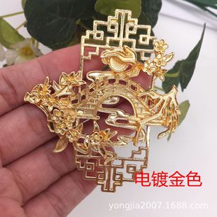 ��̩�{̥�׷��c����L���{�l�ڰl�����u��DIY�����ɫ�Զ��x