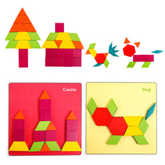 Cherrywood 88-Piece Creative Jigsaw Puzzle for Baby and Toddler Early Education Brain Teaser Versatile Geometric Shapes Parent-Child Interactive Wooden Toy Wholesale