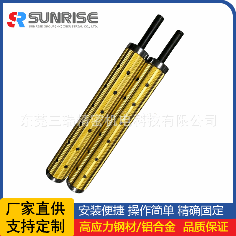 3英寸 瓦片式气胀轴气胀辊 张力控制