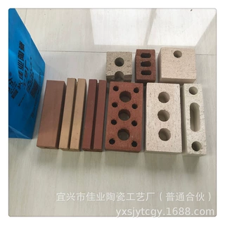 嘉岩牌 厂家生产 砌墙砖 光面多孔砖 红砖 白砖 定制建筑砌块