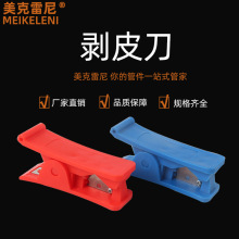 �๦�܄�Ƥ�������������Q�����Q���l�քӌ�����|늾�ȼ��ܰ�Ƥ