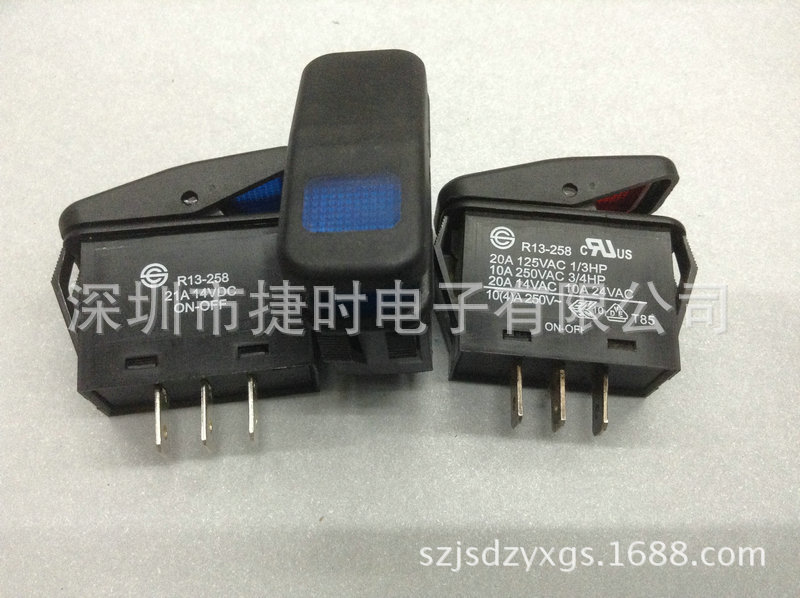 厂家热卖供应批发 翘板开关R13-258B 长期供应高品质船型开关