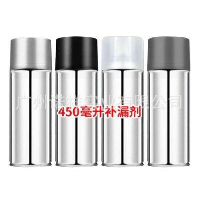 外墙卫生间450ML自喷防水补漏喷剂 屋顶自喷式聚氨酯材料堵漏王|ru