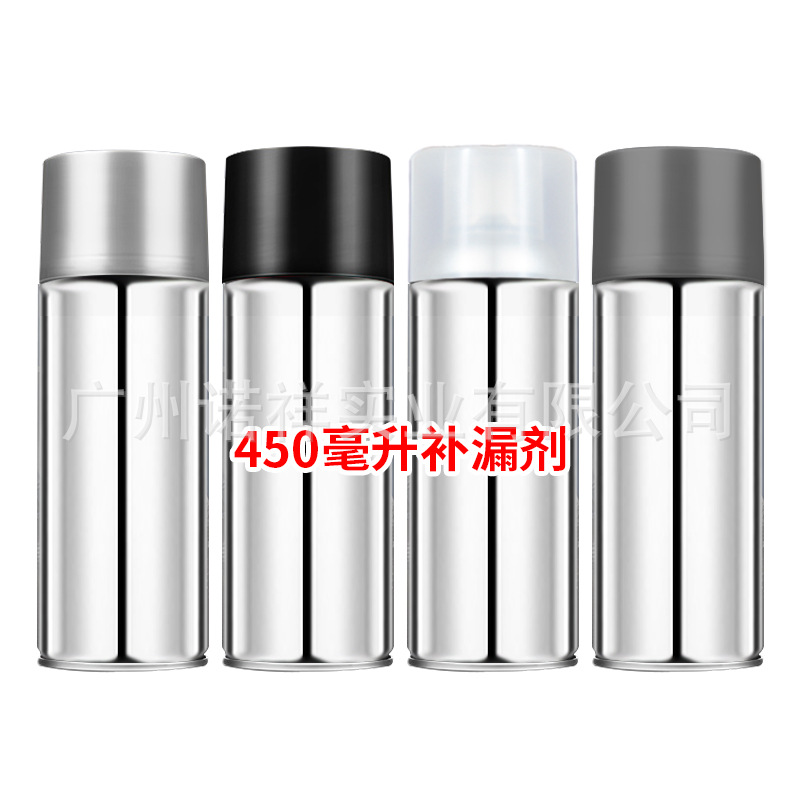 外墙卫生间450ML自喷防水补漏喷剂 屋顶自喷式聚氨酯材料堵漏王|ru