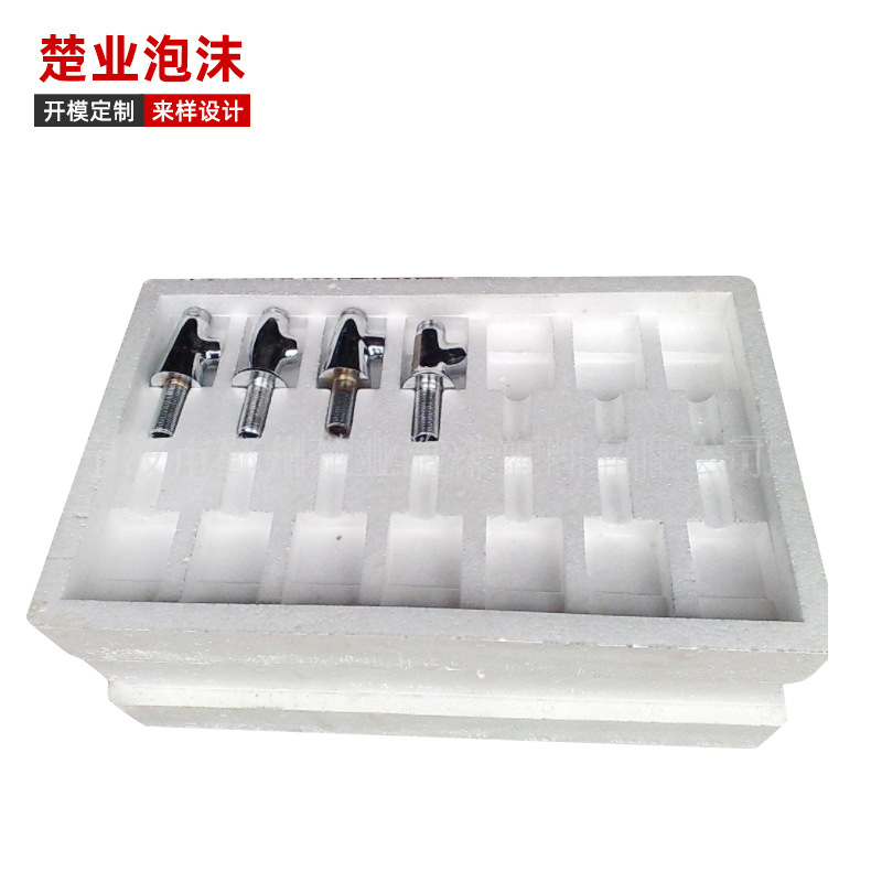 泡沫厂家供应泡沫板泡沫箱工具电机泡沫包装白色泡沫箱加 工定 做