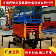 Һƽ̨-؛-߿Iƽ̨OSֱ