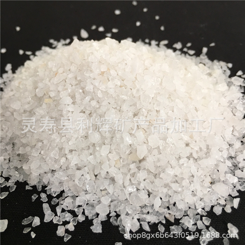 供应石英砂 铸造用沙喷砂水处理过滤砂水洗精致石英砂量大价优