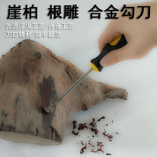 �°ع�������ȥƤ�ε�ľ����̵�7���ֹ��ε׵��������ڲ۵�����