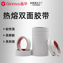 ���A��ɫ���ۏ�����ճ�p���z�� �W���ֹ��k���ľ߃����z��