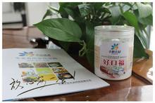 ����׃�Ե��� ����Ʒ׃�Ե��� �u���������N�� �u�������ۏS��