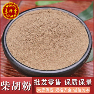 �������؛���l����۳нӸ��N��ϴ���r�aƷ���l؛�����