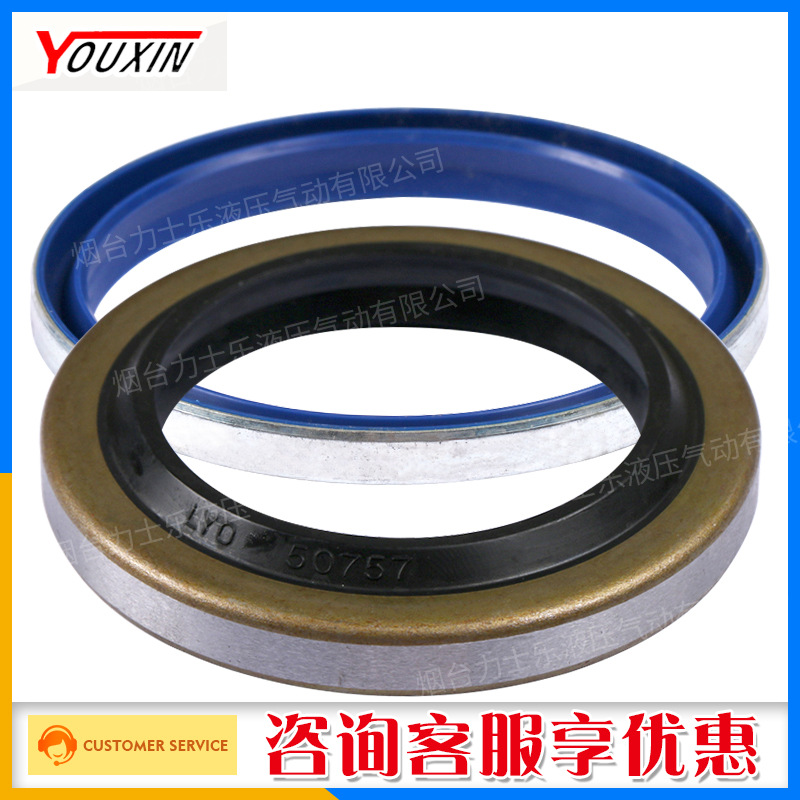 DKB型骨架防尘密封圈金属骨架往复运动用防尘圈咨询客服更优惠