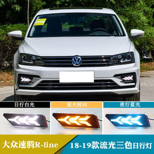 �m���19������vR-Line���П����g��܇�������D����bǰ�F��