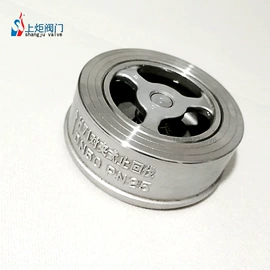 止回阀;蝶阀;球阀