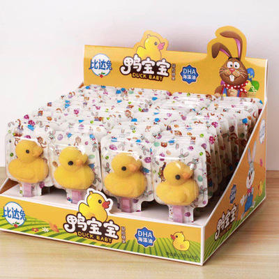 Bida rabbit duck baby soft candy seaweed oil baby soft candy children candy 48*20g