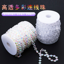 �S��ֱ�����l����10cm�������w���B���b��鹝�c�����Ʒ�ٴ����