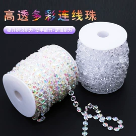 饰品配件;圣诞装饰品;插梳