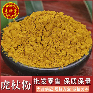 ���]ɢ�b��؛���ȷ����l����r�����ȷ۸��NҎ��۴��l؛���ȷ�