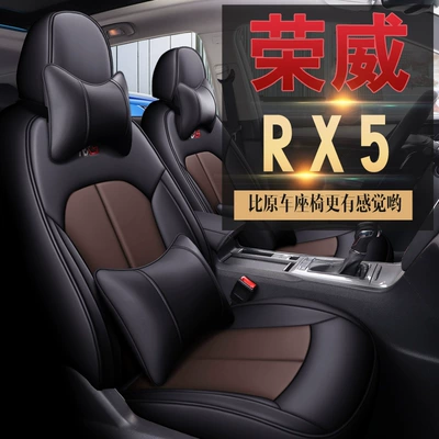 Special Five-seater Car Cushion All — Modelə uyğun (Original) oturacaq örtükləri