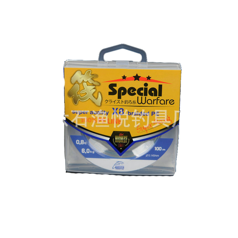 100 m paquete 8-woven PE Luya línea súper suave línea principal un metro un color sub-línea balsa línea de pesca al por mayor