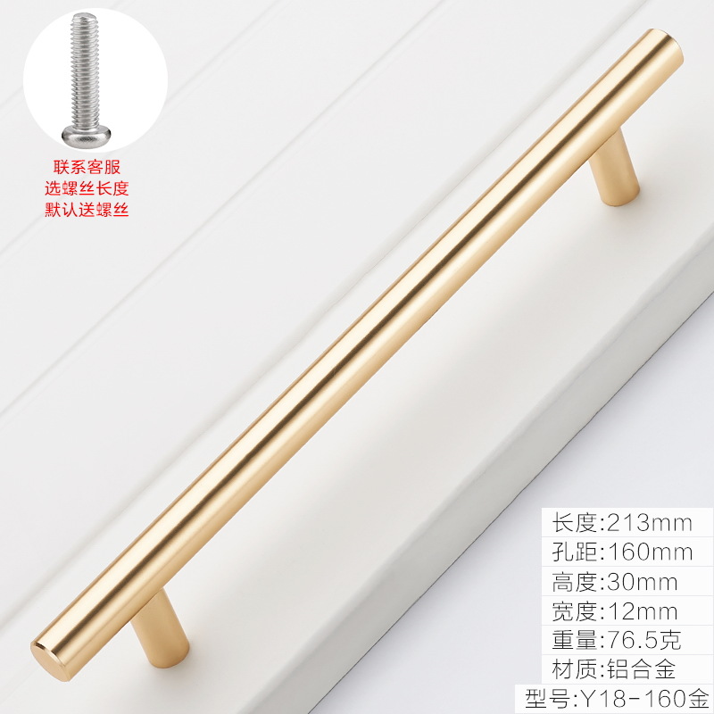 Cajón de gabinete de oro estilo Americano negro armario puerta manija moderno minimalista estilo europeo gabinete zapato gabinete solo agujero pequeño mango