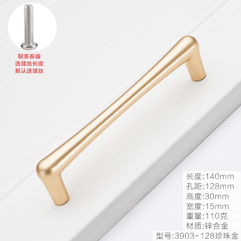 Cajón de gabinete de oro estilo Americano negro armario puerta manija moderno minimalista estilo europeo gabinete zapato gabinete solo agujero pequeño mango