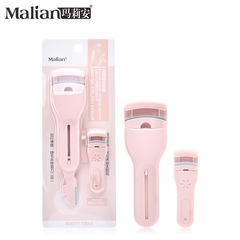 Marianne Sunflower fixed curling eyelash curler set wide angle partial eyelash curler small red book style