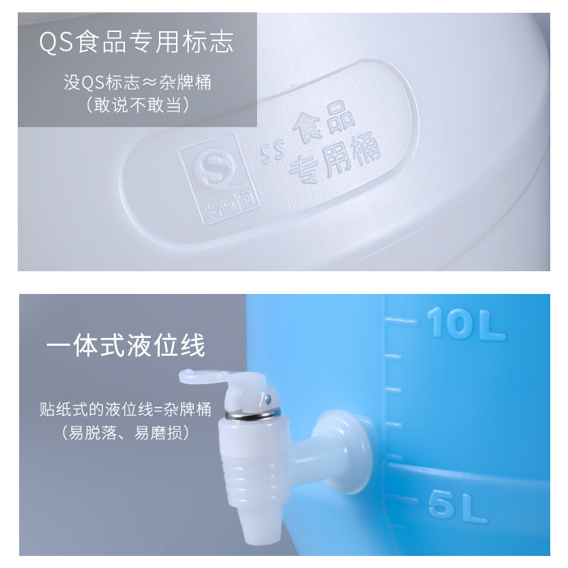 Cubo de fermentación engrosado de grado alimenticio de metasequoia 20-50L Cubo de miel sellado de gran capacidad Cubo de plástico de gran tamaño para chucrut