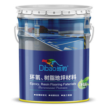 水性地豹环氧树脂地坪漆净味仓库地面机场走廊防滑批发环氧自流平