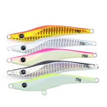 南油铁板虾路亚饵深海海钓铁板铅鱼船钓20克-200克批发跨境