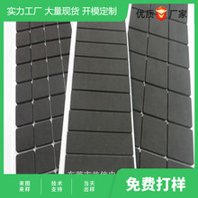 厂家批发自粘EVA泡棉垫片防滑防震家具带胶脚垫硅橡胶