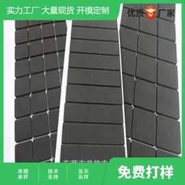 胶垫;工业产品胶带;餐桌布艺