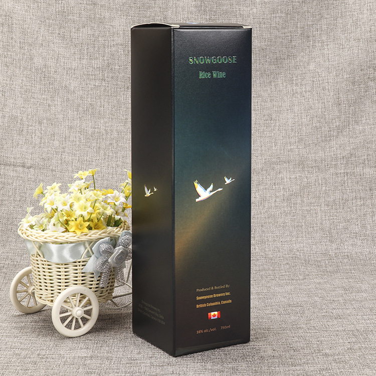 厂家批发化妆品包装盒保健品礼品彩盒定 做食品折叠纸盒加印LOGO