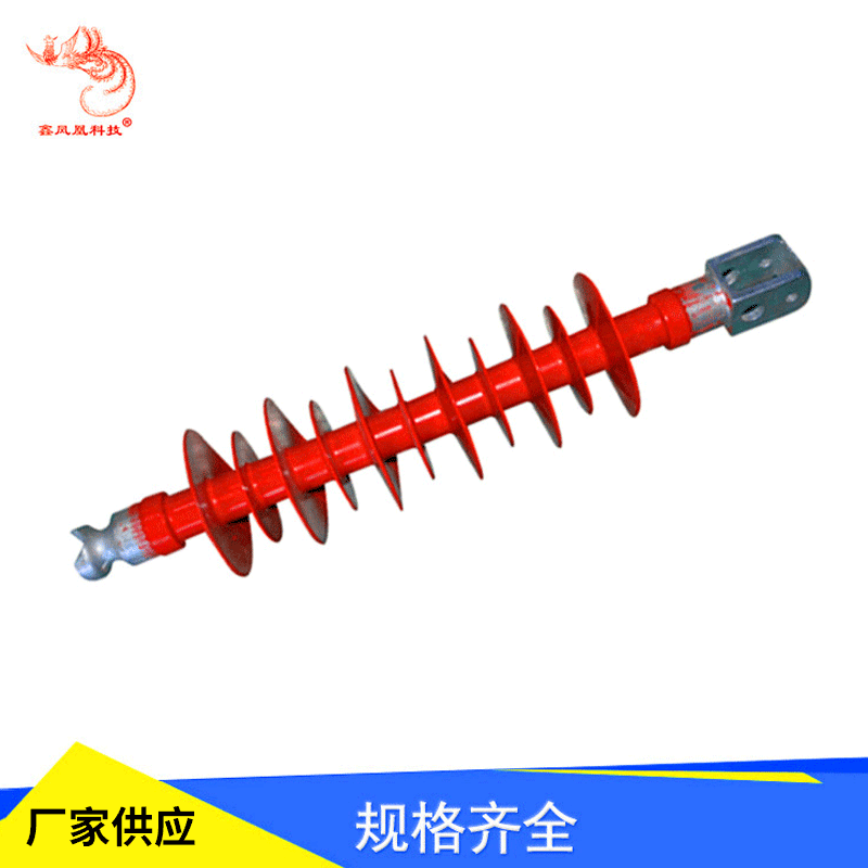 复合横担绝缘子 FS-35/5高压线用棒形悬式复合支柱绝缘子