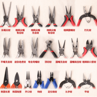 �๦��diy�ֹ��Q�������ϻ��Qб�ڼ�����Q�Ʒ�������l��������