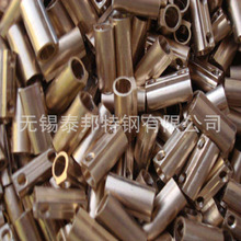大量库存【黄铜 紫铜】铜阀门转换接头 空调铜管件 制冷管件批发