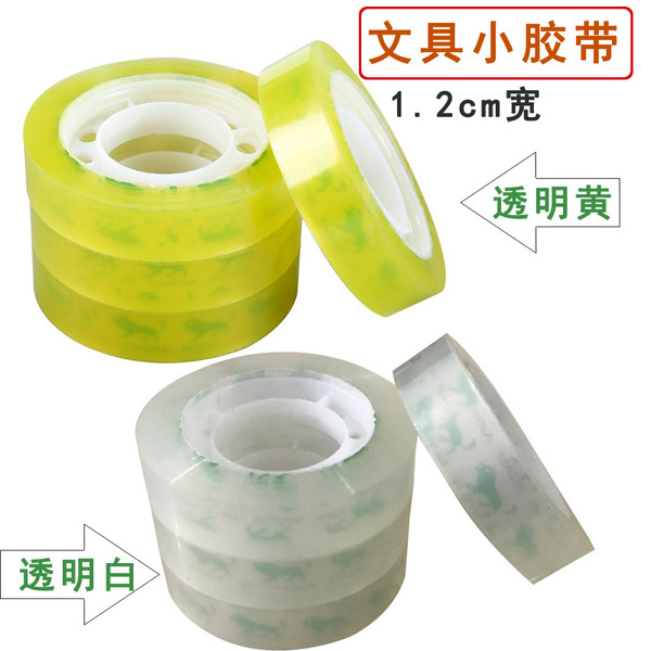 stationery