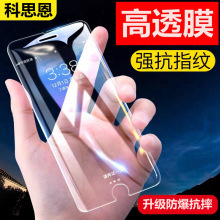 O15Promax䓻ĤiPhone14 /13 pro֙CNĤȫȫwˤm