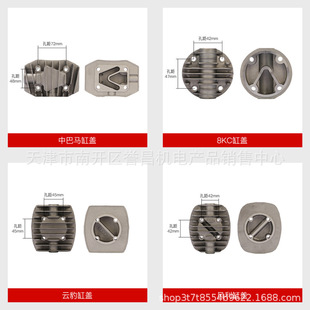 С���R�Չ��C�������R���w���^�w����ֱ��yʽ��ø��w���s�C