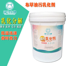 ���������黯���Ƶ��e�^ϴ�·����������黯�����Iϴ������黯��