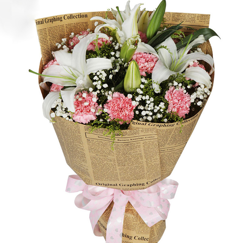 Periódico inglés, ramo, papel de envolver, material de flores, papel kraft retro, papel floral, floristería, examen de ingreso a la universidad